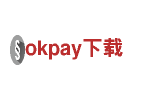一流游戏广告公司okpay下载